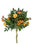 Apricot Orange Autumn Delight Wildflower Bunch x 38cm