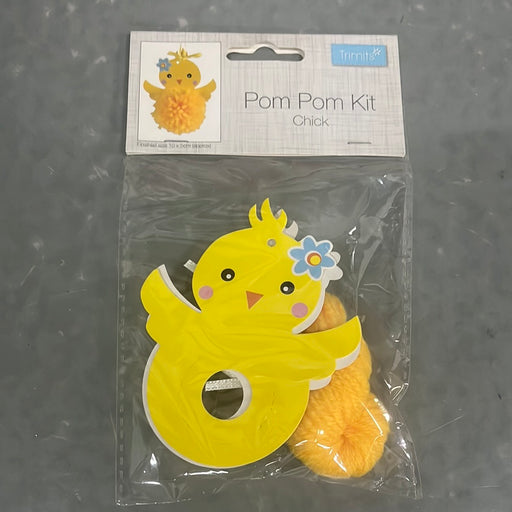 Pom Pom Craft Kit for Kids - Yellow Chick