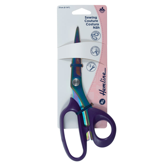 Scissors - Dressmaking Shears: 21cm/8.25in