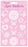 White Lace Effect Craft Stickers Mixed Size 1cm-3.5cm