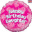 18" Foil Balloon - Happy Birthday Daughter