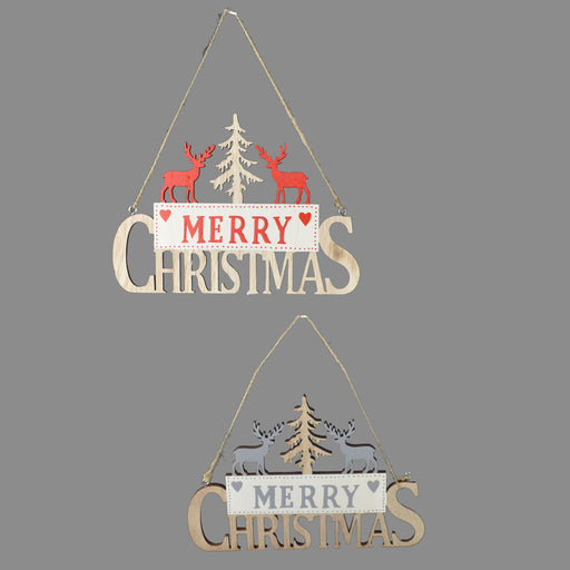 Hanging Merry Christmas Sign - Colour Chosen At Random